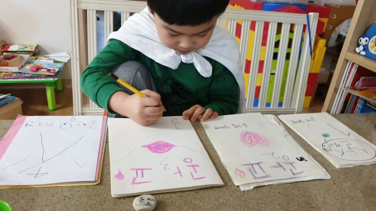  1년동안 4권의 책을 완성하신 7짤이 김선생님