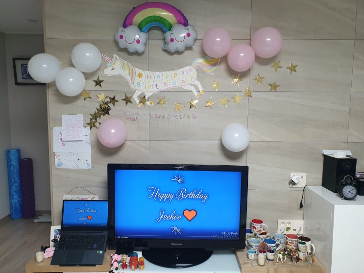  우리아이 생일파티 꾸미기