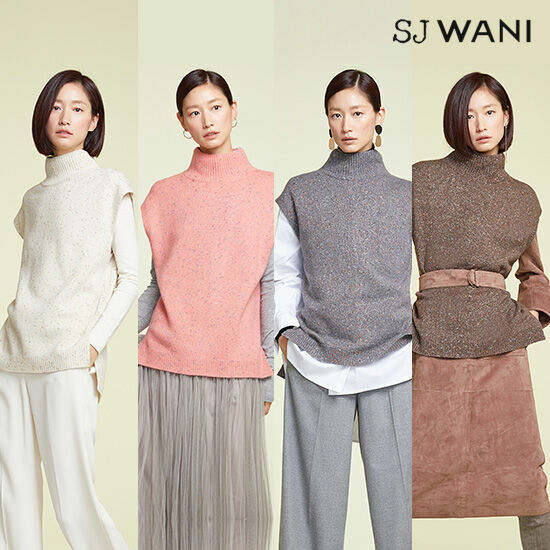 구매평 좋은 SJ WANI 이태리 메탈사 니트베스트 알아요? 구매평 좋은 SJ WANI 이태리 메탈사 니트베스트 알아요?