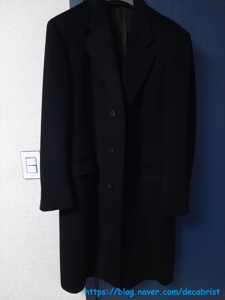  Pal Zileri Dark Navy Coat