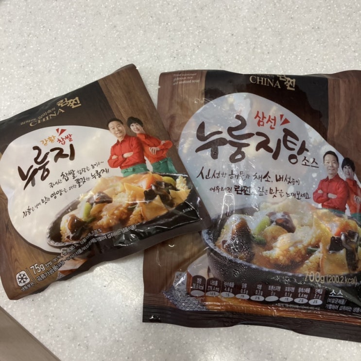 김학래임미숙 린찐 삼선누룽지탕 내돈내산(엄돈엄산) 후기 김학래임미숙 린찐 삼선누룽지탕 내돈내산(엄돈엄산) 후기
