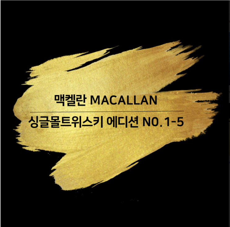  EP.02. 태도에 관하여