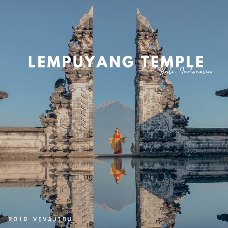   발리 우붓 | 렘푸양 사원 Lempuyang Temple | 천국으로 향하는 문에 숨겨진 대단한 비밀 | 발리여행 가볼만한 곳
