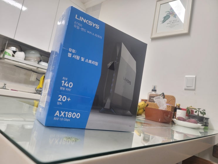 링크시스 E7350 군더더기없는 깔끔한 공유기!