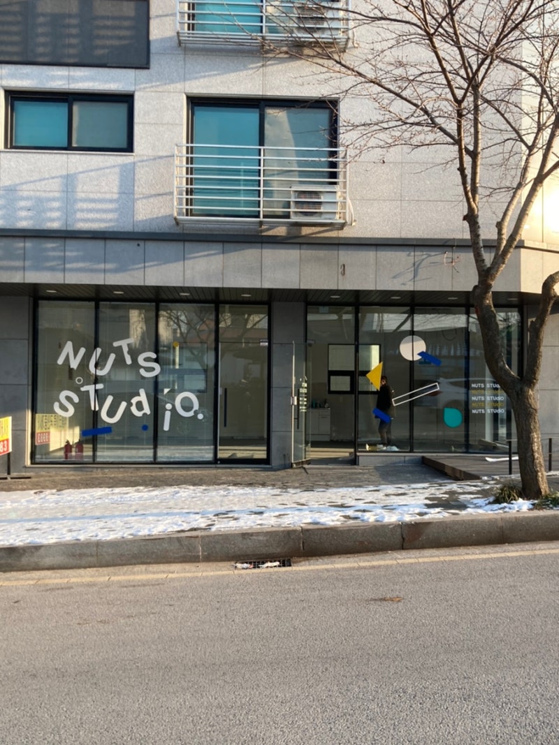 [서산사진관/서산증명맛집]서산넛츠사진관