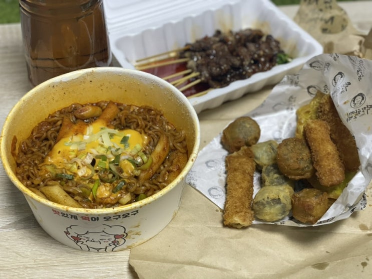  고색동 술집 '역전할머니맥주 수원고색역점' 맛있는 메뉴 추천