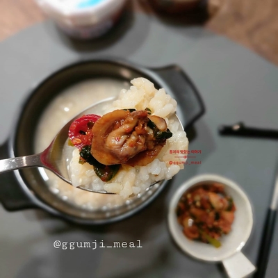 벌교 통꼬막장 친정엄마의 손맛이네요