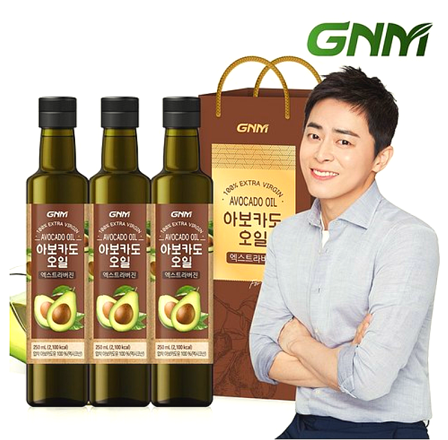  [GNM]자연의 품격 엑스트라버진 아보카도 오일 효능·먹는법