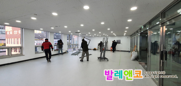  세종댄스학원인테리어 돌격! 그리고 2021년 각오