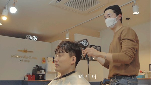  [살롱드손] 머리잘하는 수원 영통 미용실 feat.손수쌤