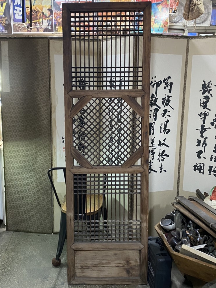  옛날 분합문 문짝