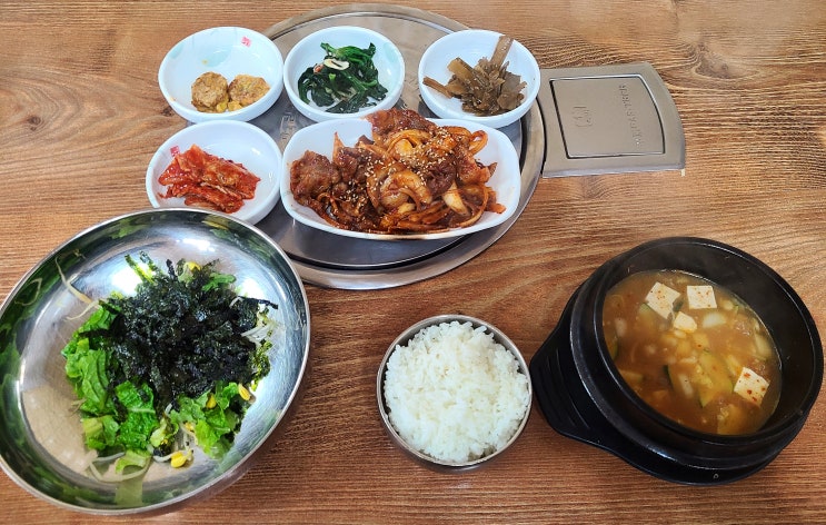 서울 신림동/구로디지털단지역 '사계절밥상' 직화제육볶음정식