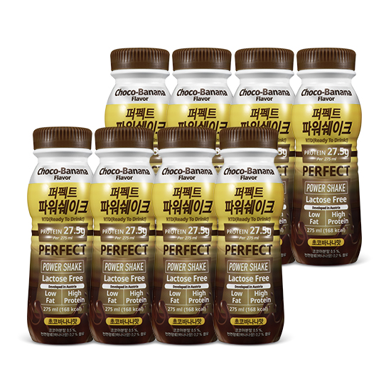인기 많은 칼로바이 퍼펙트파워쉐이크 헬스 단백질 보충제 초코바나나, 275ml, 8개 추천합니다 인기 많은 칼로바이 퍼펙트파워쉐이크 헬스 단백질 보충제 초코바나나, 275ml, 8개 추천합니다