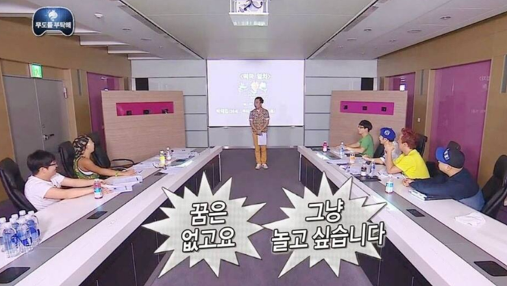  [공기업 퇴사일기]2. 퇴사통보 (법정 통보기간?, 미사용연차?)