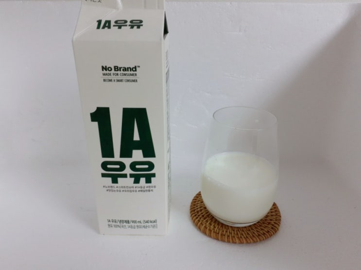  노브랜드 1A우유 국내산 100 % 쭈욱 마시자