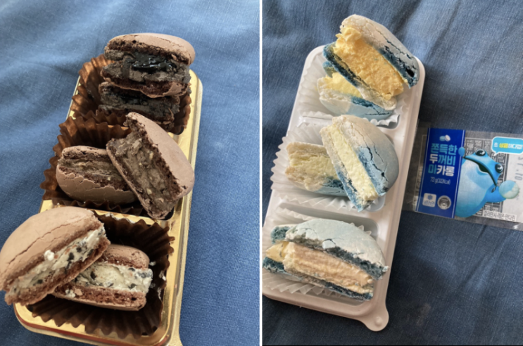  CU 편의점 쫀득한 초콜릿 마카롱, 쫀득한 두꺼비 마카롱
