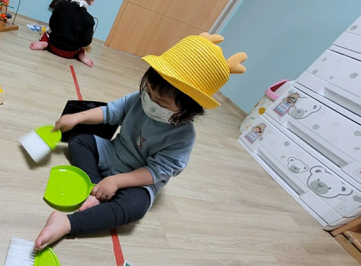  너의 어린이집생활 11월