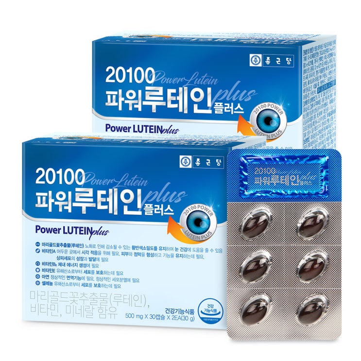 가성비 뛰어난 종근당 20100 파워 루테인 플러스, 60캡슐, 2박스(로켓배송) ··· 가성비 뛰어난 종근당 20100 파워 루테인 플러스, 60캡슐, 2박스(로켓배송) ···