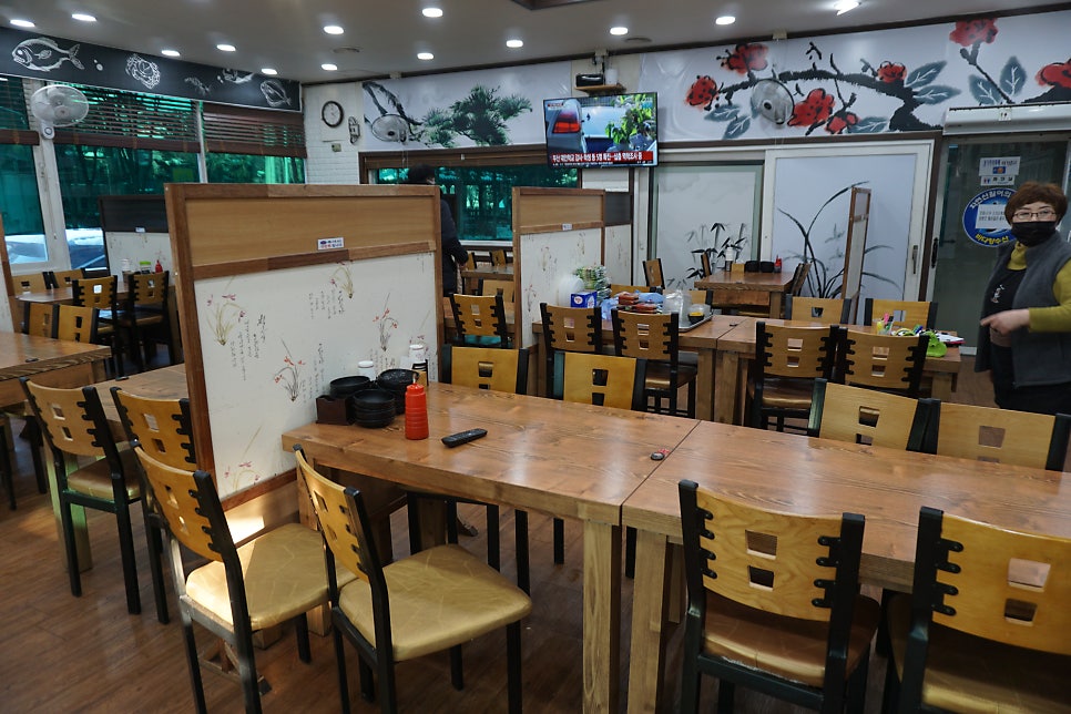 바다향수산 기흥점 사진 4