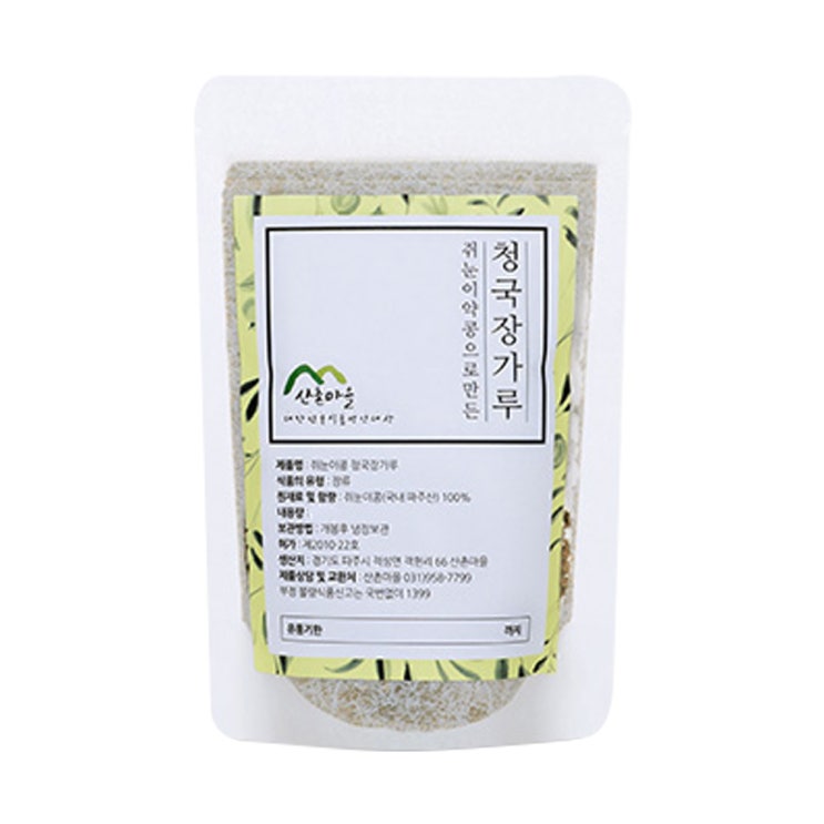 요즘 인기있는 산촌마을 무농약 쥐눈이콩 청국장가루, 500g, 1개(로켓배송) 추천합니다 요즘 인기있는 산촌마을 무농약 쥐눈이콩 청국장가루, 500g, 1개(로켓배송) 추천합니다