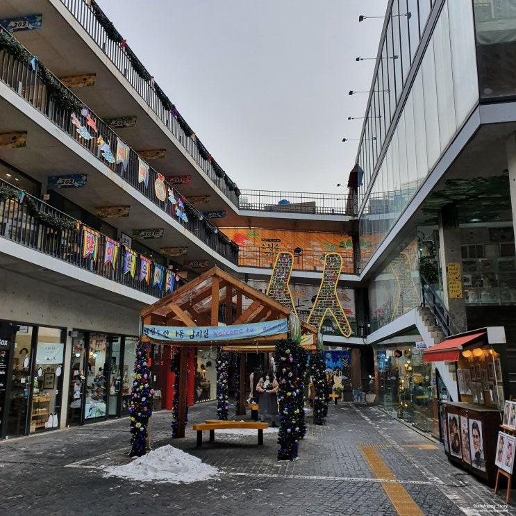  인사동 쌈지길 볼거리 많은 곳  데이트 추천