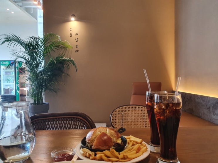  물금 맛집 오내모에서 먹은 수제햄버거와 파스타