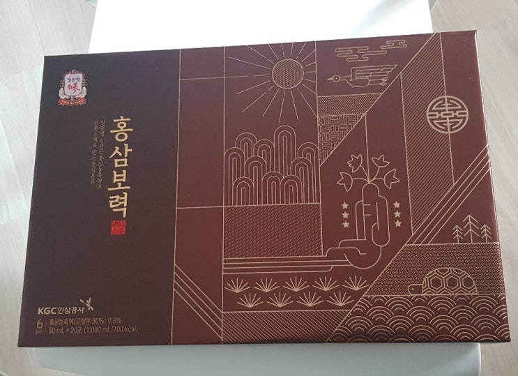  정관장 홍삼보력 설선물 어떠세요? (내돈내산)