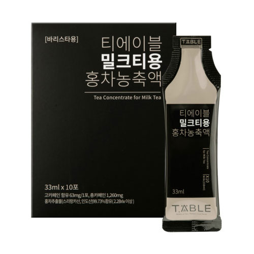 요즘 인기있는 티에이블 밀크티용 홍차 농축액, 33ml, 10개(로켓배송) 알아요?