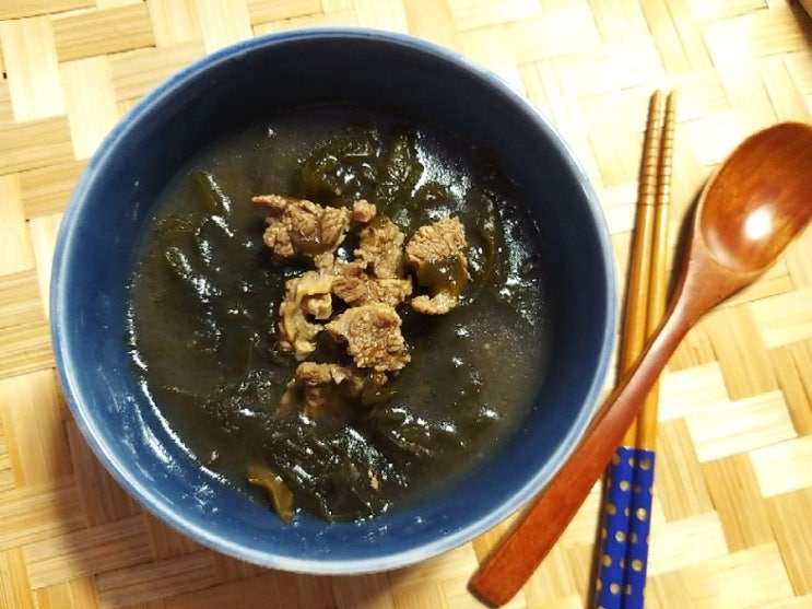  갈비살 미역국
