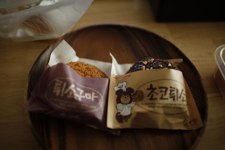  대전 빵지순례 다녀옴 - 대전 성심당 배달, 택배 방법 & 추천 빵