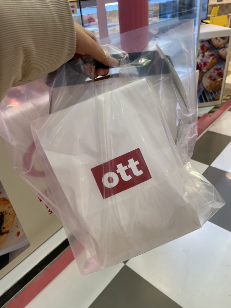  롯데백화점 광복/푸드웨이브ㅣ쿠키 존맛탱 오븐의 온도