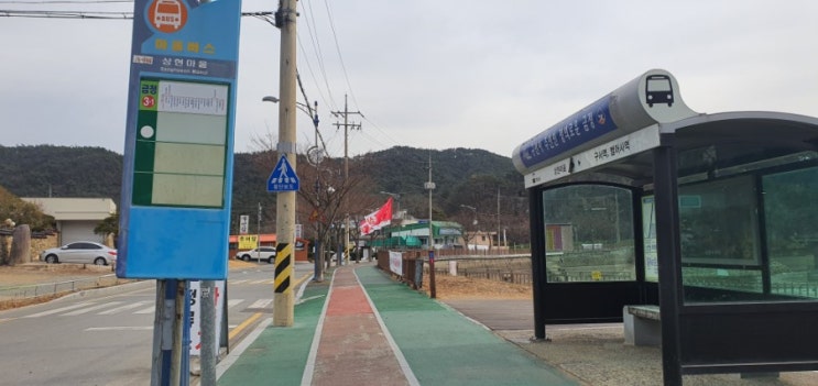  산책하기좋은곳 부산 금정구 회동수원지