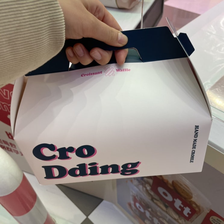  롯데백화점 광복점ㅣ크로플 맛집 크로띵