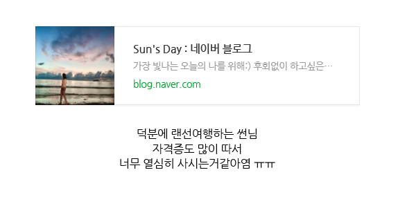  2020 어워드 (feat.일단먹자님)