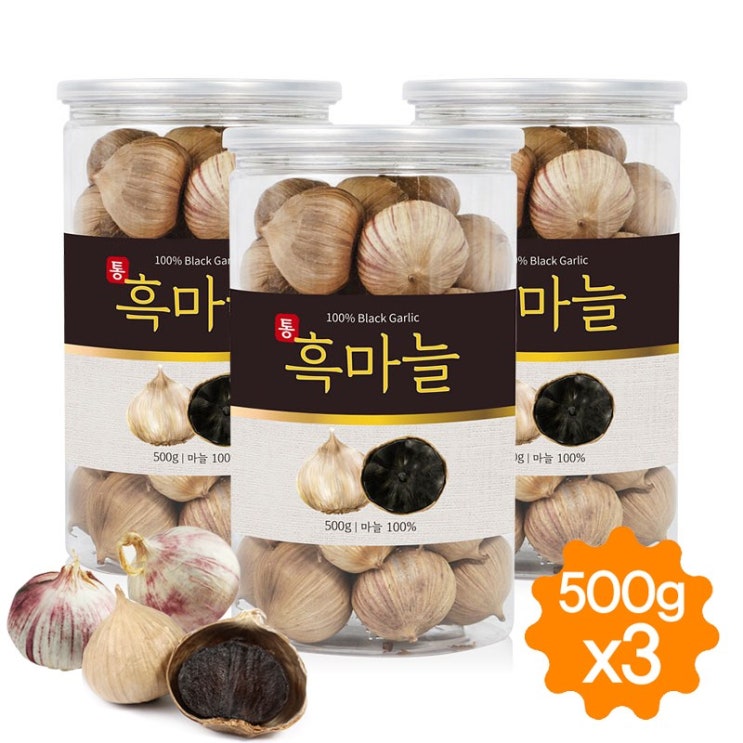 최근 많이 팔린 흑마늘 통흑마늘 발효 숙성 히말라야 흙마늘 효능 500g, 3통 추천합니다