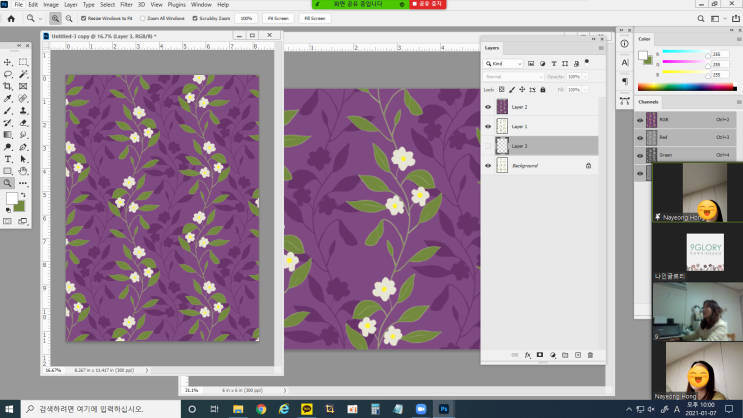 꽃무늬 패턴디자인 클래12기 포토샵 리핏 쿠션맵핑수업