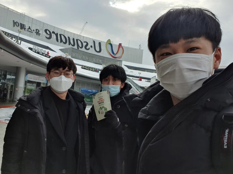  [광주,목포 여행] 남도 맛기행 미션투어 '귄있는 그대를 위한 남도여행! team 여행강림 목포 여행 시작!