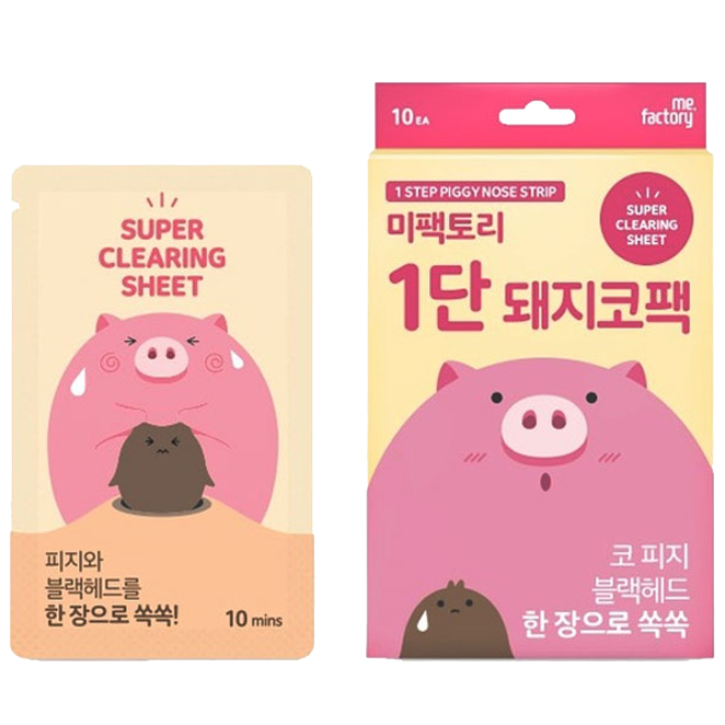 잘팔리는 미팩토리 1단 돼지코팩, 10개입, 1개(로켓배송) 알아요? 잘팔리는 미팩토리 1단 돼지코팩, 10개입, 1개(로켓배송) 알아요?