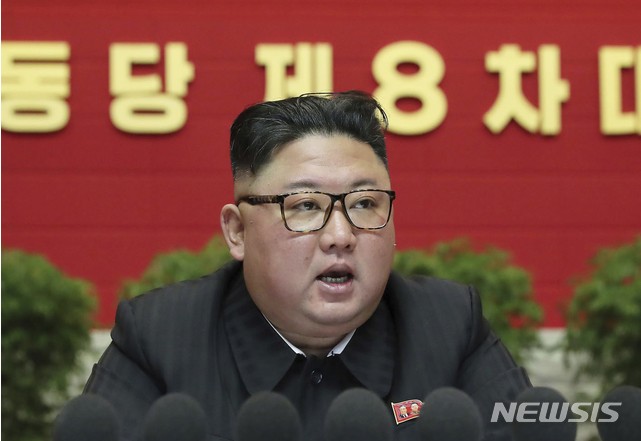 김정은, 당 총비서로 추대…김여정, 정치국 후보위원서 빠져(종합2보) 김정은, 당 총비서로 추대…김여정, 정치국 후보위원서 빠져(종합2보)