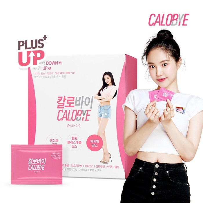 잘팔리는 칼로바이 다이어트보조제 녹차카테킨 칼로리컷팅제, 60개입, 1box 추천해요 잘팔리는 칼로바이 다이어트보조제 녹차카테킨 칼로리컷팅제, 60개입, 1box 추천해요