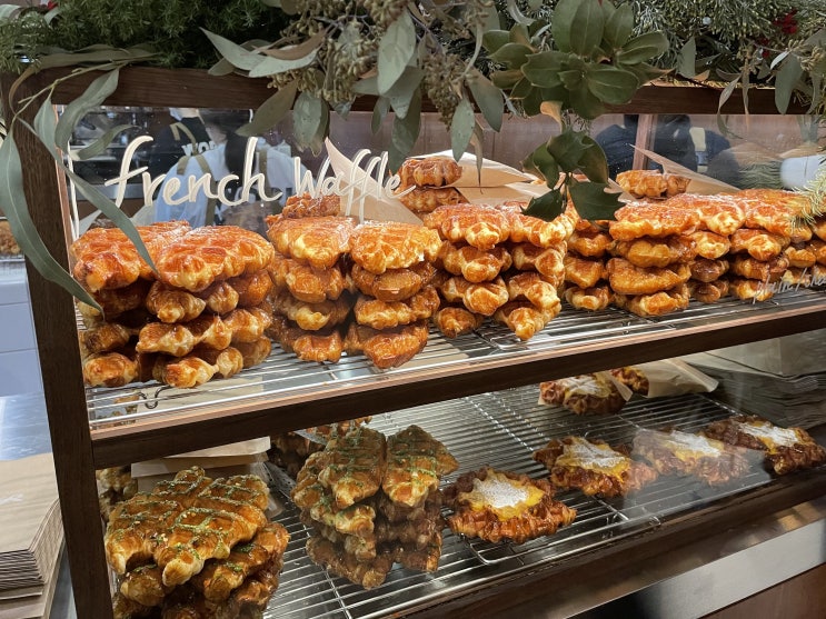  [Dessert] 새들러하우스 :: 지금껏 먹어본 크로플 중 최고!! 맛있게 먹는팁! (가로수길 카페, 가로수길 크로플, 디저트, 크로플맛집, 프렌치와플, SADDLER HAUS)