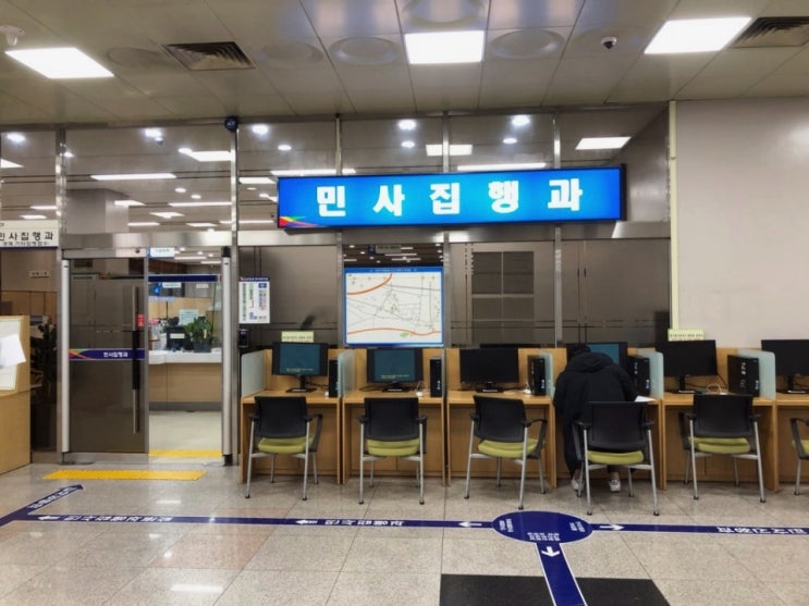  직장인 파산, 월 소득 230만원이여도 가능하다?
