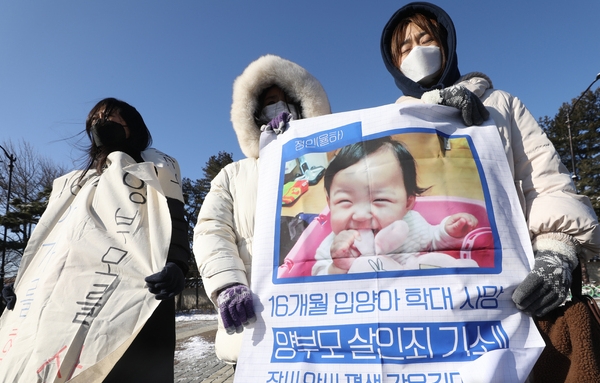 [아동학대의 고리②] 갈 곳 없는 피해 아이들...분리 조치 방안은