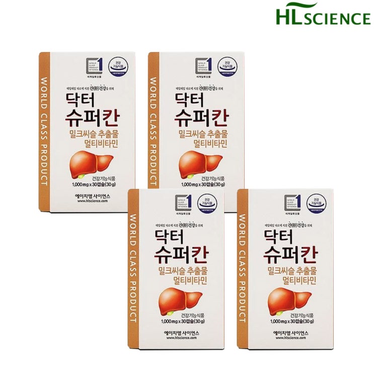 인기 급상승인 에이치엘사이언스 닥터슈퍼칸 1000mgx30캡슐 x 4개입 ··· 인기 급상승인 에이치엘사이언스 닥터슈퍼칸 1000mgx30캡슐 x 4개입 ···