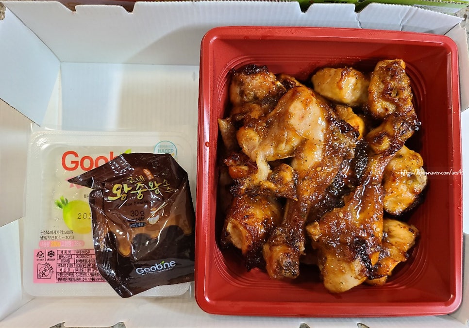 굽네치킨 전주에코시티점 사진 4