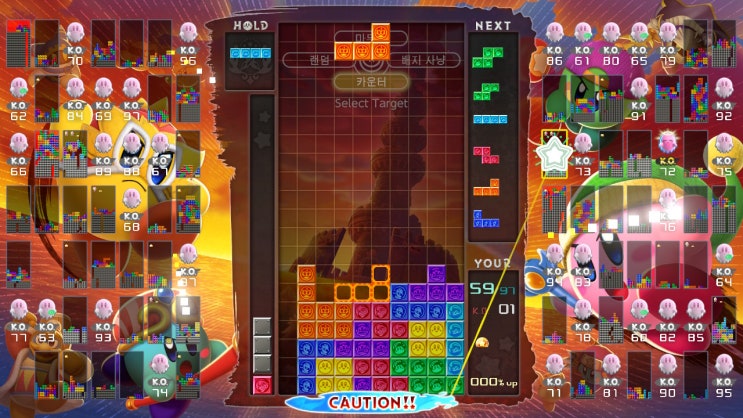  TETRIS 99 테트1컵 커비 파이터즈2 테마 획득