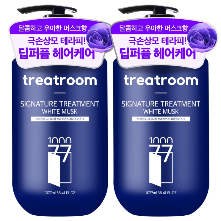 잘팔리는 트리트룸 시그니처 대용량 트리트먼트 화이트머스크향, 1077ml, 2개(로켓배송) 추천합니다 잘팔리는 트리트룸 시그니처 대용량 트리트먼트 화이트머스크향, 1077ml, 2개(로켓배송) 추천합니다