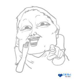 10대 발기부전, '도파민의 노예'에서 벗어나는 방법. 어떻게 중독에서 탈피할까?