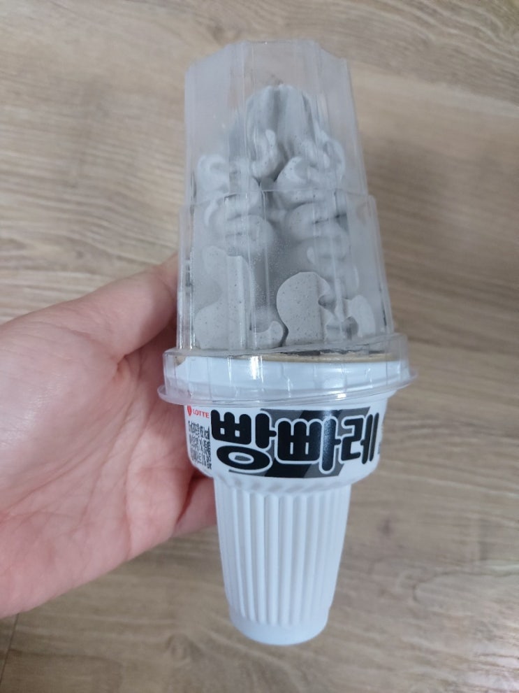 할미입맛모여라 빵빠레 흑임자맛추천 리뷰