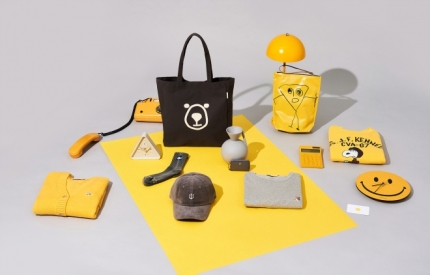  올해의 컬러는 '일루미네이팅(Illuminating)'과 '얼티미트 그레이(Ultimate Gray)', 미닝아웃 소비의 확산과 여대생 'AI 이루다'가 배운 인간 혐오...